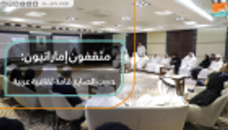 مثقفون إماراتيون: حبيب الصايغ قامة ثقافية وطنية