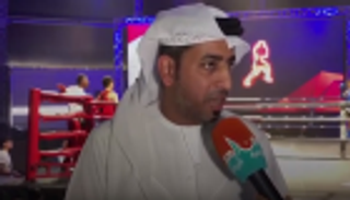 بالفيديو.. نائب رئيس اتحاد المواي تاي يعدد إنجازات لاعبي الإمارات