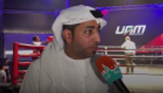 نائب رئيس اتحاد الإمارات للمواي تاي يشرح الفارق مع الكيك بوكسينج