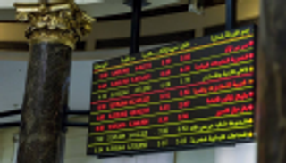البورصة المصرية تربح 3 مليارات جنيه في أسبوع