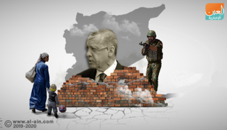 أردوغان يواصل استغلال أزمة اللاجئين