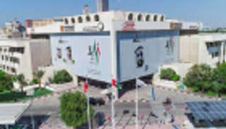 "ديوا" تكشف عن أبرز مشروعاتها بمؤتمر الطاقة العالمي في أبوظبي