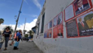 تونس تبدأ سلسلة مناظرات بين المرشحين للانتخابات الرئاسية