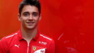 فيراري أول المنطلقين في مونزا بفضل لوكلير