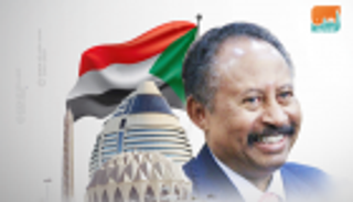 "السلام والاقتصاد".. تحديات سودانية تنتظر كفاءات حمدوك