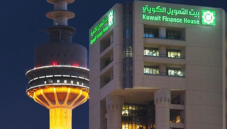 بيت التمويل الكويتي