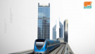 مترو دبي.. أطول شريان للنقل في العالم دون سائق