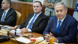 اجتماع الحكومة الإسرائيلية - أرشيفية