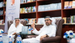 "دار كتّاب" تحتفل بصدور "الدولة الوطنية" للدكتور علي راشد النعيمي