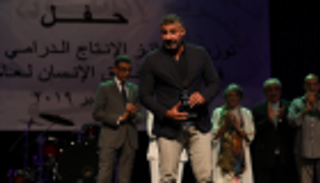 3 مسلسلات تحصد جوائز "القومي لحقوق الإنسان" بمصر