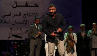الممثل المصري ياسر جلال أثناء التكريم
