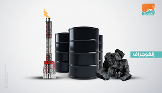 أمريكا أكبر مستهلك للنفط الخام في العالم