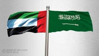مشاركة سعودية قوية في مؤتمر الطاقة العالمي