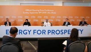 جانب من المؤتمر الصحفي