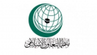 "التعاون الإسلامي" ترحب ببيان السعودية والإمارات المشترك بشأن اليمن