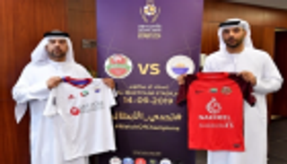 جوائز كبيرة للجماهير.. "المحترفين الإماراتية" تكشف عن استعداداتها للسوبر