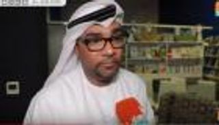 جمال الشحي: "الدولة الوطنية" إضافة للمكتبة الإماراتية والعربية