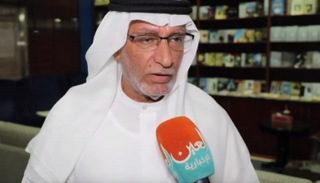  الدكتور عبدالخالق عبدالله أستاذ العلوم السياسية