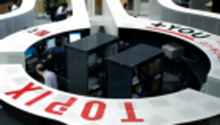 أسهم اليابان تغلق عند أعلى مستوى في 5 أسابيع