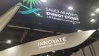 هيئة الربط الكهربائي الخليجية تعرض خططها بمؤتمر أبوظبي للطاقة