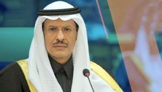 وزير الطاقة السعودي الأمير عبدالعزيز بن سلمان