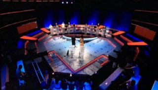 جانب من المناظرة بين مرشحي الرئاسة التونسية