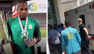 جايرزينيو بيتر