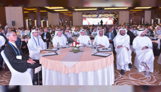 جانب من القمة