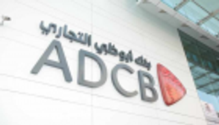 بنك أبوظبي التجاري يبيع غالبية أنشطته في الهند