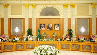 اجتماع مجلس الوزراء السعودي برئاسة الملك سلمان بن عبدالعزيز آل سعود