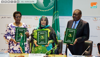 جانب من مراسم توقيع الاتفاق