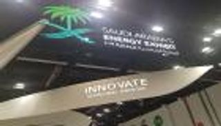 السعودية تشارك بجناح تفاعلي من 25 جهة في مؤتمر الطاقة العالمي 