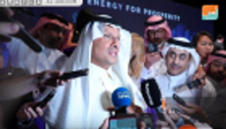 الظهور الأول لوزير الطاقة السعودي الجديد