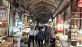 الأزمة الاقتصادية تخنق طهران.. تضخم السلع المستوردة يصل إلى 150%