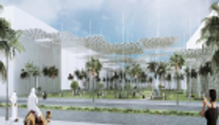 مؤتمر الطاقة.. "مصدر" تعلن عن التصميمين الفائزين بمسابقة "لاجي"