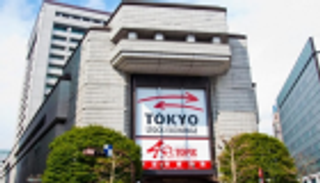 الأسهم اليابانية ترتفع وسهم نيسان يتجاهل الفضائح المالية