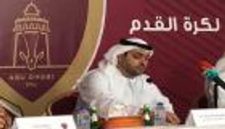 الرميثي: فضلنا كارليتوس على عدة لاعبين.. وكنا نتمنى انضمامه مبكرا