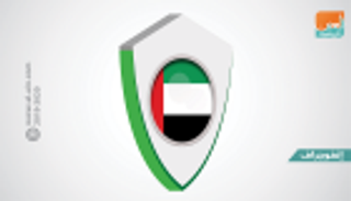 إنفوجراف.. الغزارة التهديفية شعار الأبيض الإماراتي أمام ماليزيا