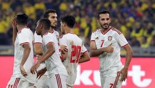 منتخب الإمارات