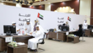 لجنة الانتخابات الإماراتية: نراقب الحملات الدعائية لمرشحي "الوطني"