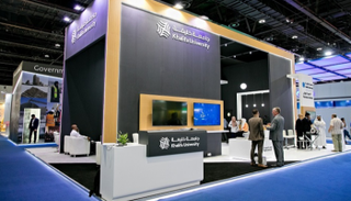 جناح جامعة خليفة في مؤتمر الطاقة العالمي