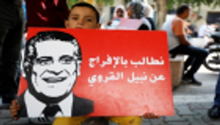 القضاء التونسي يرفض السماح لمرشح رئاسي سجين بالظهور التلفزيوني 