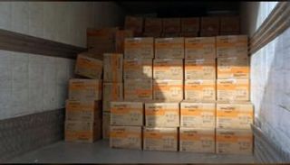 شحنة المكملات الغذائية