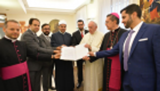 البابا فرنسيس يفتتح أعمال "لجنة تحقيق أهداف وثيقة الأخوة الإنسانية"