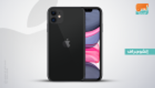 أبل تكشف النقاب عن مواصفات iphone 11