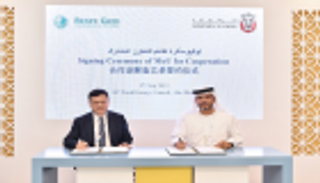 دائرة الطاقة في أبوظبي و"الكهرباء الصينية" توقعان مذكرة تفاهم