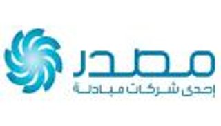 "مصدر" تستثمر في البنية التحتية لشحن السيارات الكهربائية ببريطانيا