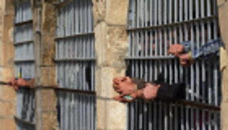 بريطانيا تعرب عن قلقها الشديد إزاء احتجاز 2 من رعاياها بإيران