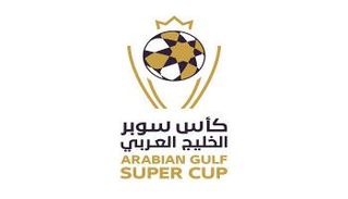 كأس سوبر الخليج العربي