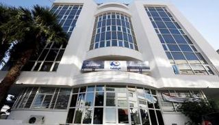 المقر الرئيسي لحركة النهضة الإخوانية في تونس